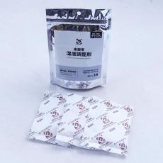E.D.GEAR Ultra Dry 楽器用湿度調整剤 ウルトラドライ 3個入り 調湿剤