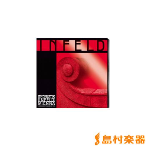 THOMASTIK Vn2A-IR02 バイオリン弦 INFELD 4/4用 A線 【バラ弦1本】