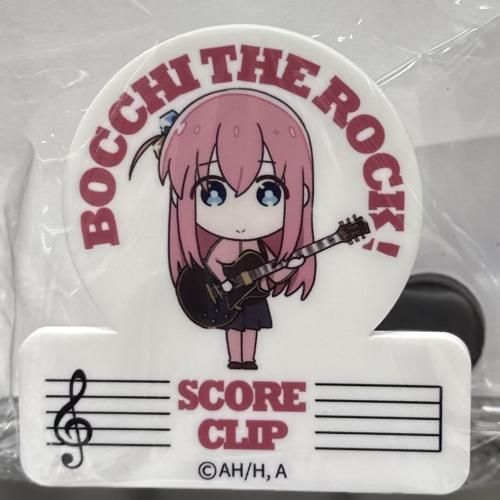 Groove-Garage スコアクリップ ゴトウヒトリ スコアクリップ/ぼっち・ざ・ろっく!後藤ひとり