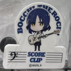 Groove-Garage スコアクリップ ヤマダリョウ スコアクリップ/ぼっち・ざ・ろっく!山田リョウ