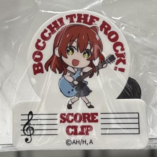 Groove-Garage スコアクリップ キタイクヨ スコアクリップ/ぼっち・ざ・ろっく!喜多郁代