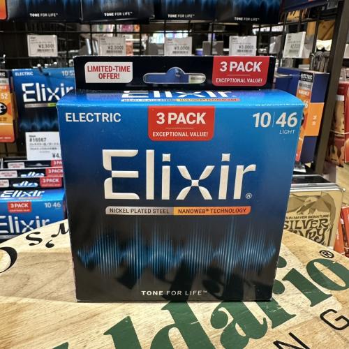 Elixir #16567　NANOWEB Light (.010-.046) 3セットボーナスパック エレキギター弦