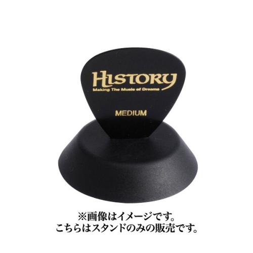E.D.GEAR PS1 ブラック ピックスタンド BK