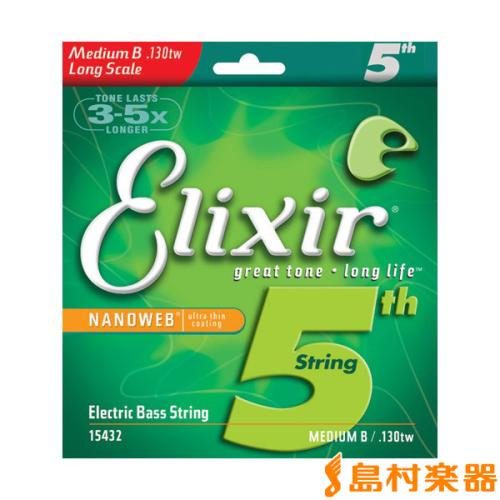 Elixir NANOWEB 5弦ベース5弦用 15432/130LTW ミディアム #15432エレキベースバラ弦
