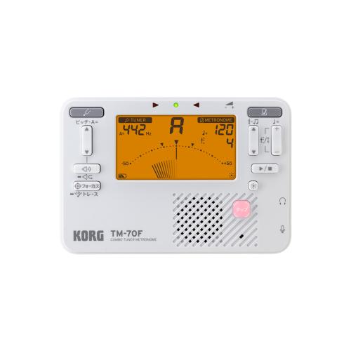 KORG TM-70FWH ホワイト チューナーメトロノーム