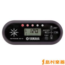 YAMAHA ME-110BK ブラック 電子メトロノームME110