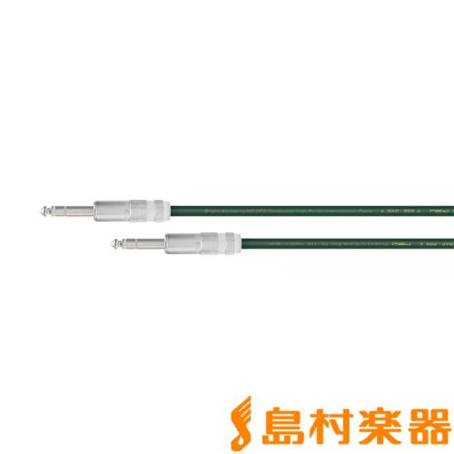 OYAIDE QAC-222 TRS-TRS 3.0m ラインケーブル