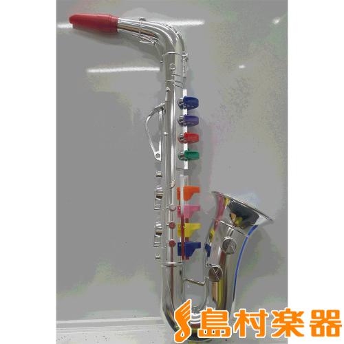 BONTEMPI おもちゃのサックス 8Keys 42cm シルバーサックスフォンSX4331.2