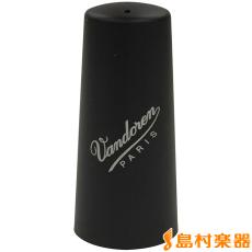 VANDOREN C01P B♭クラリネット用プラスチックキャップ