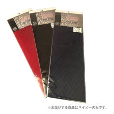 インターセプト・テクノロジー ITTP-NV ネイビー 変色防止布 トランペット用