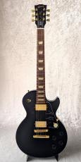 Gibson Les Paul Studio_2