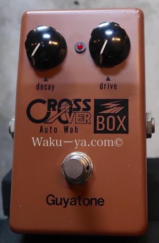 Guyatone PS-104 / CROSSOVER Auto Wah