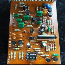 BOSS CS-2 Compression Sustainer (JAPAN)_6