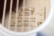 Headway HOC-SAKURA / JS SW-GRD【NEW】【2025年新発売】【桜サイドバック】_7