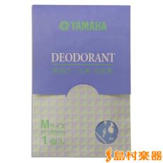 YAMAHA DEOM 楽器ケース用消臭剤デオドラントM