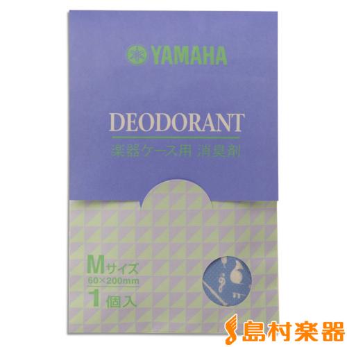 YAMAHA DEOM 楽器ケース用消臭剤デオドラントM