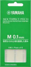 YAMAHA MPPA3M1 マウスピースパッチ Mサイズ 0.1mm