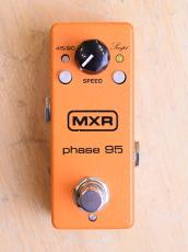 MXR Phase95/M290