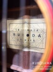黒田正義 Yoshimasa Kuroda 2020年製 クロダオリジナル・オールドファッションド 松・ウォルナット【日本総本店2F 在庫品】_10