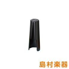 RONDINO AM-1 逆締めリガチャー用マウスピースキャップ アルトサックス メタルマウスピース用