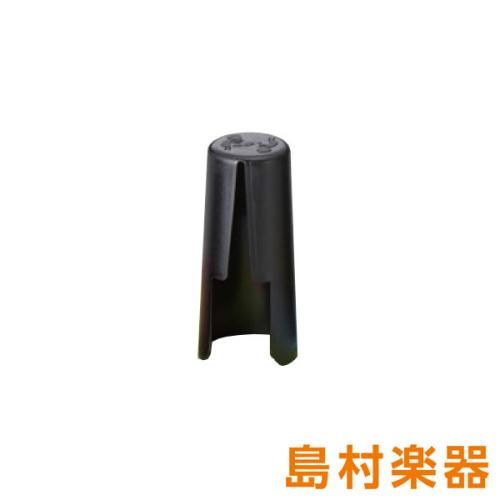 RONDINO A-1 逆締めリガチャー用マウスピースキャップ アルトサックス用
