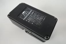YAMAHA C MOS OVER DRIVE 【COD-100】_3