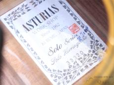 ASTURIAS Solo Heringbone [MLM15]【箕面店在庫】_8