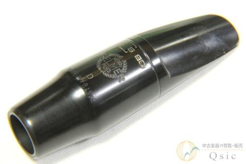 H. Selmer S80 D アルトサックス用マウスピース [RLM97]【神戸店在庫】
