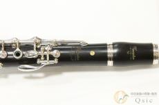 YAMAHA YCL-SEVmaster [調整済み] 【返品OK】[RL955]【神戸店在庫】_3