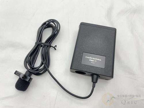 audio-technica PRO 70 [RLN01]【梅田店在庫】