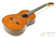 YAMAHA GD-10C 【返品OK】[RL820]【神戸店在庫】_5