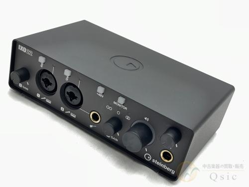 Steinberg IXO22 [RLM78]【梅田店在庫】