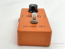 MXR M101 Phase90 [RLM65]【梅田店在庫】_6