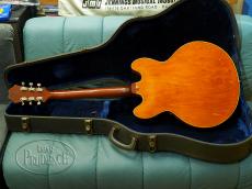 Epiphone Casino_9