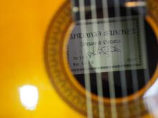 Antonio Sanchez [アントニオ・サンチェス] 1020 / 630mm(管理番号5095)_7