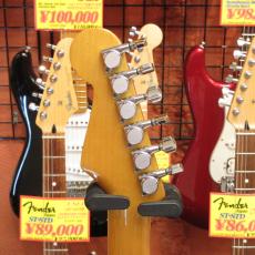 Squier ST-502_8