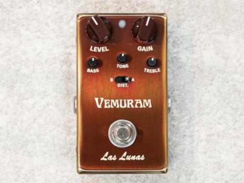 VEMURAM Las Lunas 【即納可能‼】