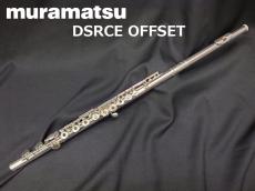 MURAMATSU ムラマツ フルート DSRCE OFFSET