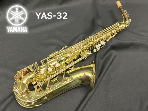 YAMAHA ヤマハ アルトサックス YAS-32