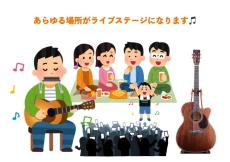 GOAT GA01RM【生音にエフェクトがかかります♪】_3