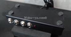 Steinberger A-100 Phantom Power Supply _4