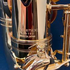 YAMAHA YAS-875EXG #G00102_8