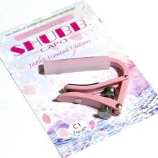 SHUBB Japan Limited Four Seasons SAKURA (C1 SAKURA)