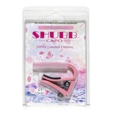 SHUBB Japan Limited Four Seasons SAKURA (C1 SAKURA)_5