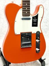 Fender Player II Telecaster -Rallye Orenge-【MX26033717】【3.57kg】_8