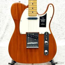 Fender Player II Telecaster -Mocha-【チェンバードマホガニーボディ】【MX25126286】【2.87kg】