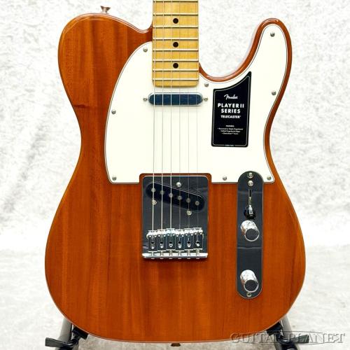 Fender Player II Telecaster -Mocha-【チェンバードマホガニーボディ】【MX25126286】【2.87kg】