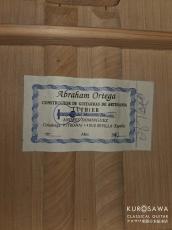 Abraham Ortega アブラハム・オルテガ 2017年製 フラメンコ 白【日本総本店2F 在庫品】_4