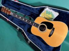 Martin D-45 CTM BRAZILIAN