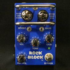 Surprise Sound Lab Rock Block_3
